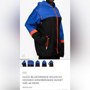 Men’s Gucci Blue and Black Windbreaker with Orange Accents